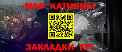 не бодяженный Малоярославец