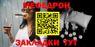 не бодяженный Малоярославец