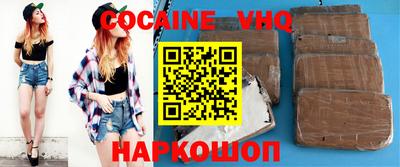 не бодяженный Малоярославец