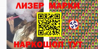 кристаллы Малгобек