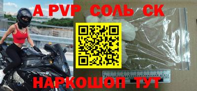 не бодяженный Малоярославец