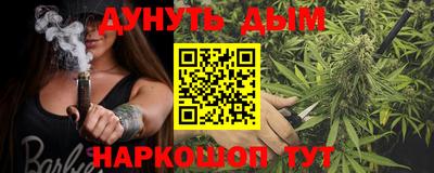 меф Мариинск