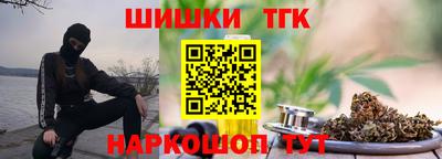 меф Мариинск
