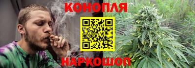меф Мариинск