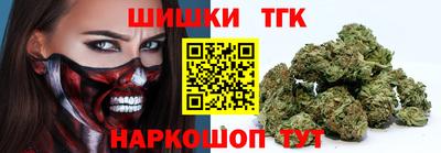 не бодяженный Малоярославец