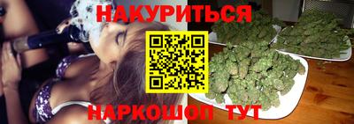 меф Мариинск