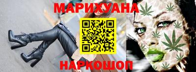 не бодяженный Малоярославец