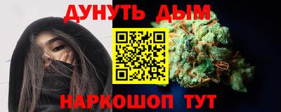 не бодяженный Малоярославец