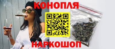 меф Мариинск