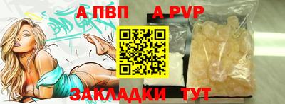 не бодяженный Малоярославец