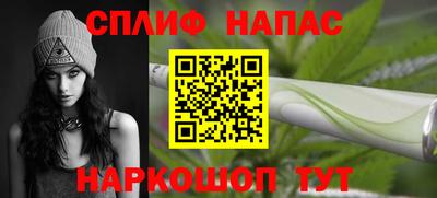 не бодяженный Малоярославец