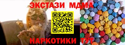 не бодяженный Малоярославец