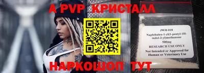 не бодяженный Малоярославец