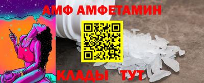 не бодяженный Малоярославец