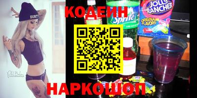 не бодяженный Малоярославец