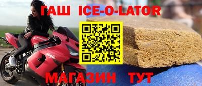 не бодяженный Малоярославец