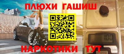 меф Мариинск
