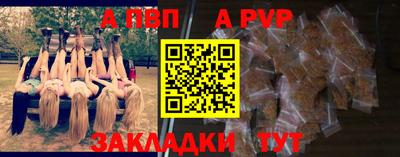 не бодяженный Малоярославец