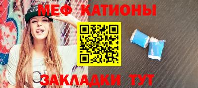не бодяженный Малоярославец